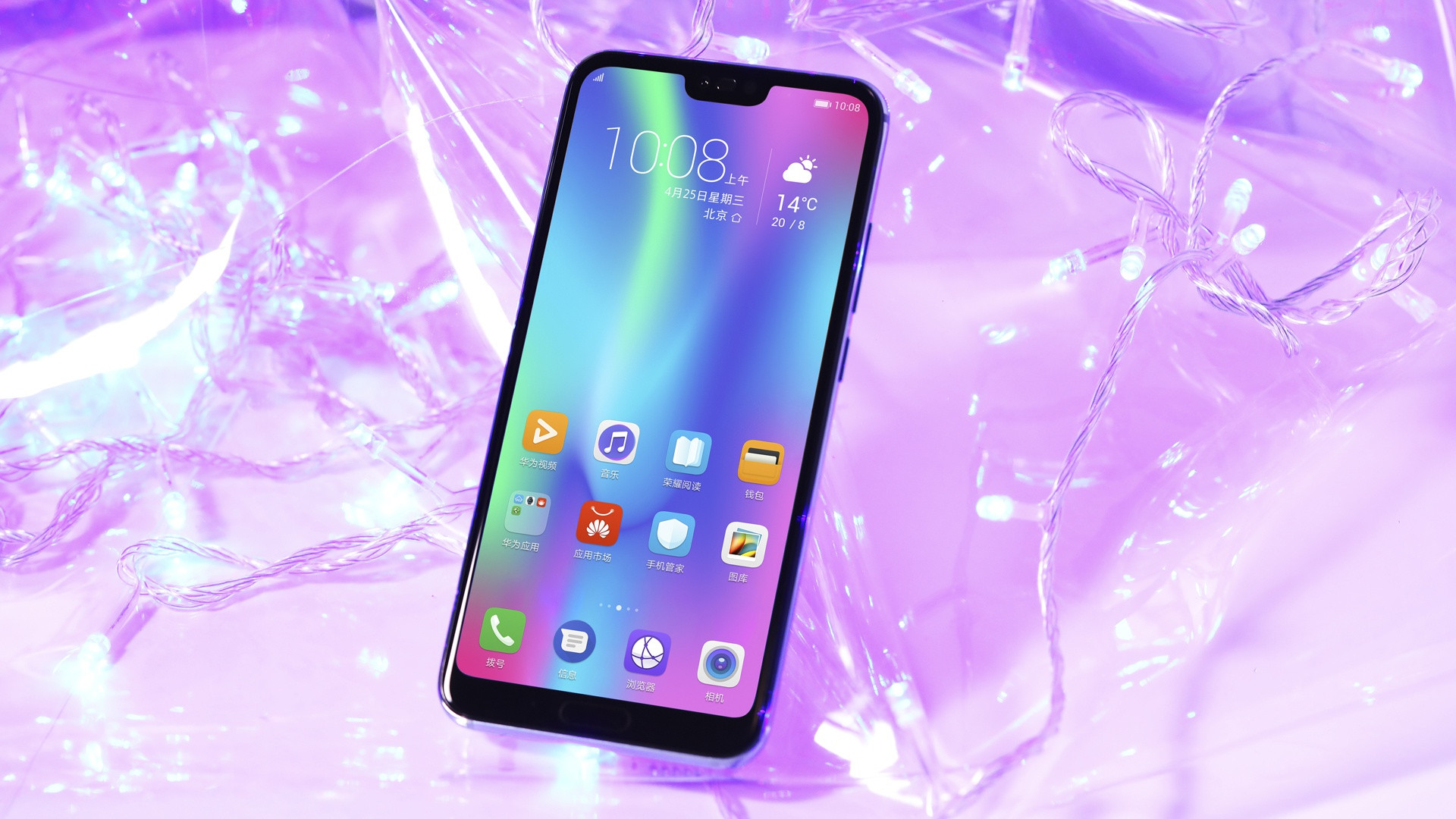 Image result for Honor 10 - HD Images
